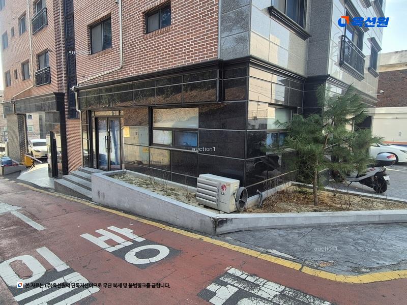 2025타경503041 대전광역시 서구 변동 57-8 근린주택 경매 이미지