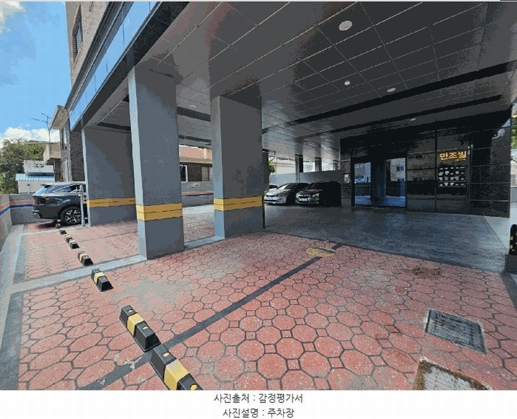 2025타경503041 대전광역시 서구 변동 57-8 근린주택 경매 이미지