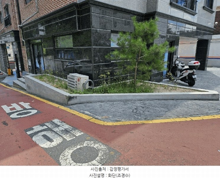 2025타경503041 대전광역시 서구 변동 57-8 근린주택 경매 이미지