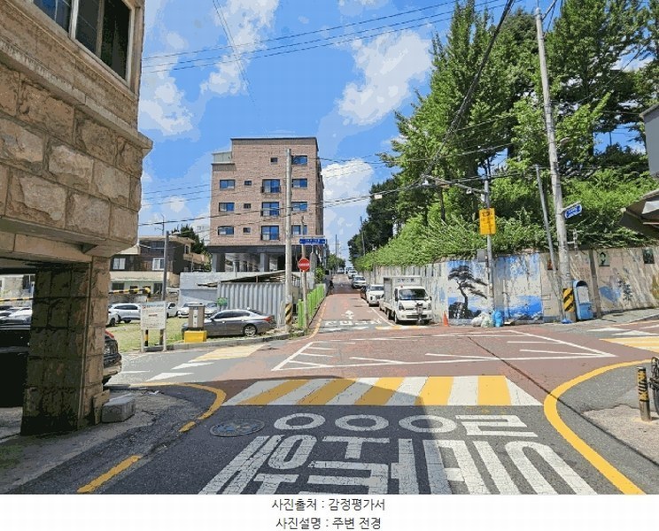 2025타경503041 대전광역시 서구 변동 57-8 근린주택 경매 이미지
