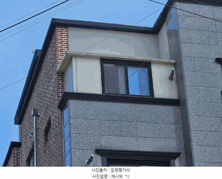 2025타경503041 대전광역시 서구 변동 57-8 근린주택 경매 이미지