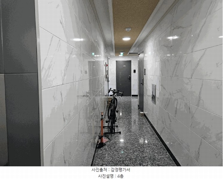 2025타경503041 대전광역시 서구 변동 57-8 근린주택 경매 이미지