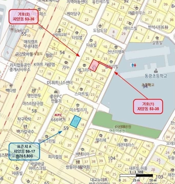 2025타경503062 대전광역시 동구 자양동 53-35 주택 경매 이미지