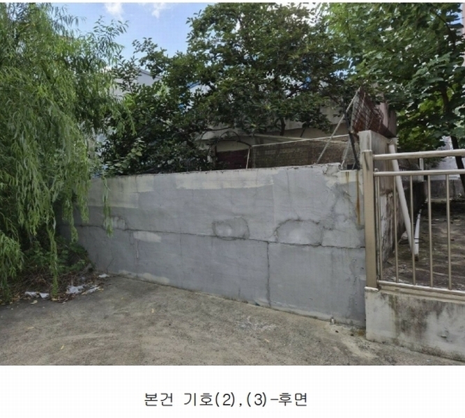 2025타경503062 대전광역시 동구 자양동 53-35 주택 경매 이미지
