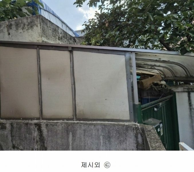 2025타경503062 대전광역시 동구 자양동 53-35 주택 경매 이미지