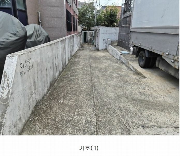 2025타경503062 대전광역시 동구 자양동 53-35 주택 경매 이미지