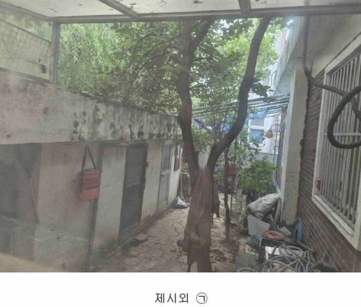 2025타경503062 대전광역시 동구 자양동 53-35 주택 경매 이미지