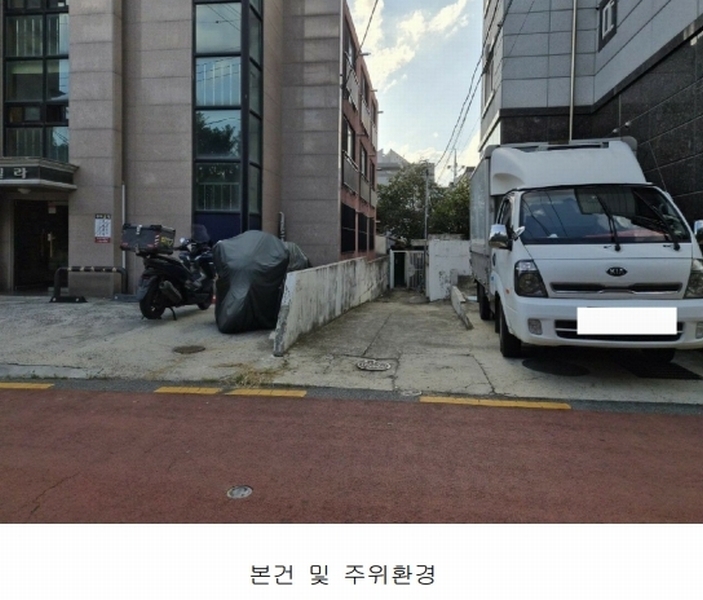 2025타경503062 대전광역시 동구 자양동 53-35 주택 경매 이미지
