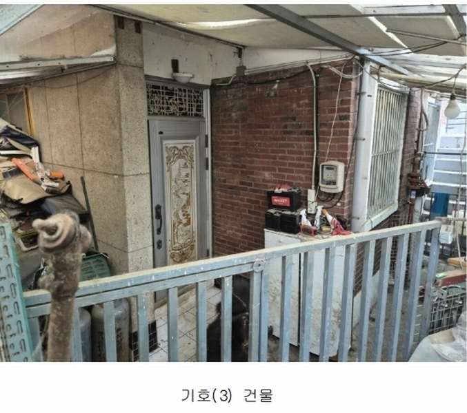 2025타경503062 대전광역시 동구 자양동 53-35 주택 경매 이미지