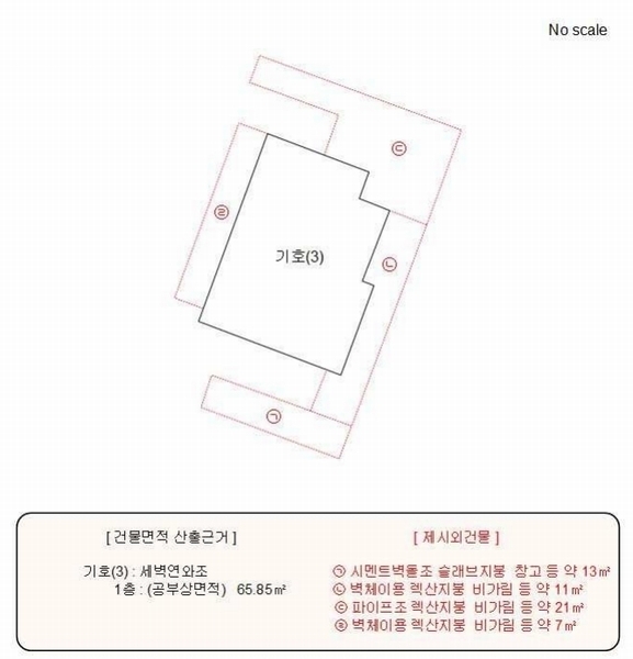 2025타경503062 대전광역시 동구 자양동 53-35 주택 경매 이미지