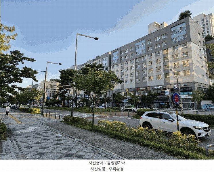 2025타경503189 세종특별자치시 나성동 751 아파트[공급13평형] 경매 이미지