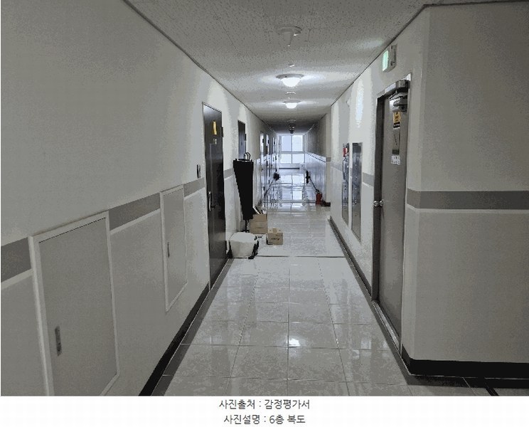 2025타경503189 세종특별자치시 나성동 751 아파트[공급13평형] 경매 이미지