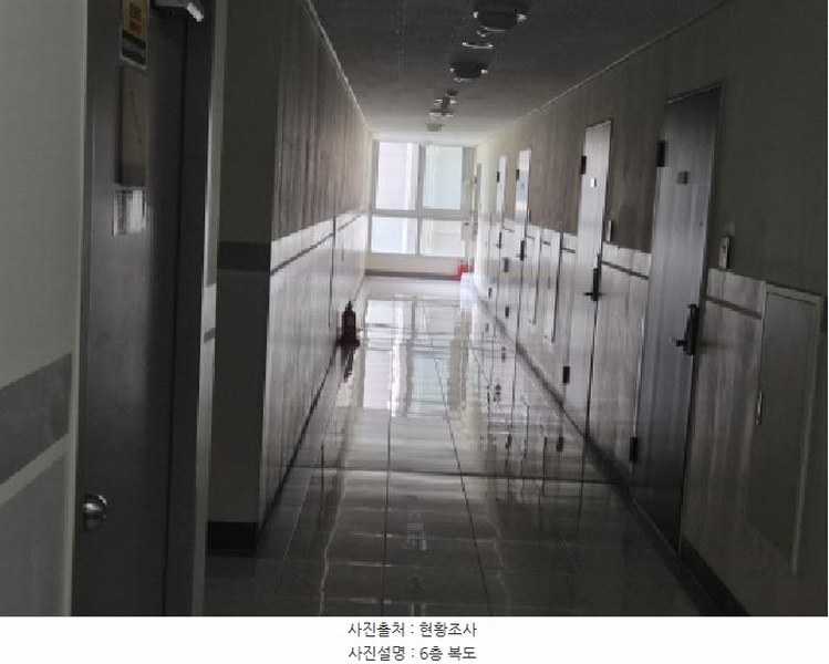 2025타경503189 세종특별자치시 나성동 751 아파트[공급13평형] 경매 이미지