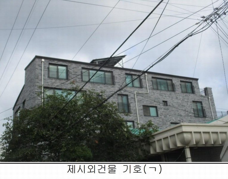 2025타경503221 대전광역시 서구 변동 47-23 근린주택 경매 이미지