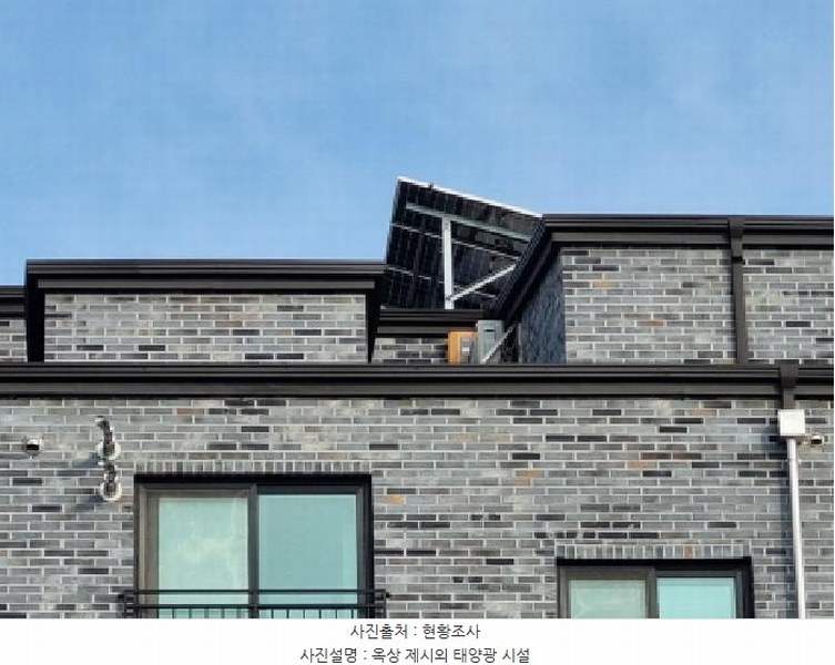 2025타경503221 대전광역시 서구 변동 47-23 근린주택 경매 이미지
