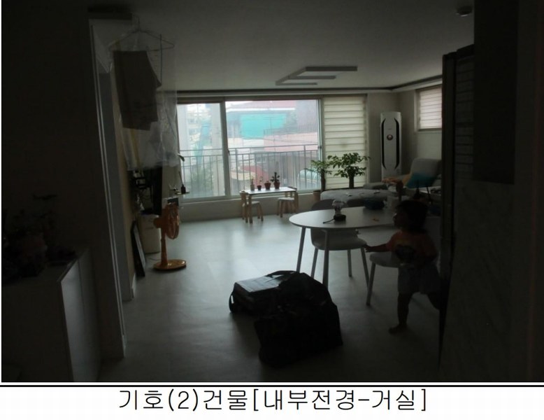 2025타경503221 대전광역시 서구 변동 47-23 근린주택 경매 이미지