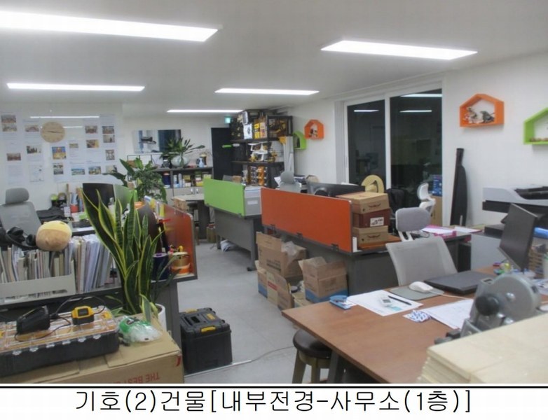 2025타경503221 대전광역시 서구 변동 47-23 근린주택 경매 이미지