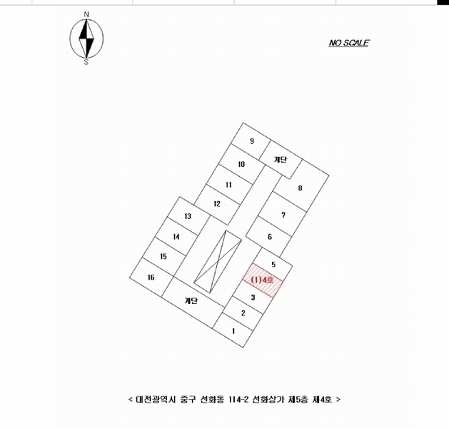 2025타경503272 대전광역시 중구 동서대로1456번길 21, 선화상가 5층 4호 아파트 경매 이미지