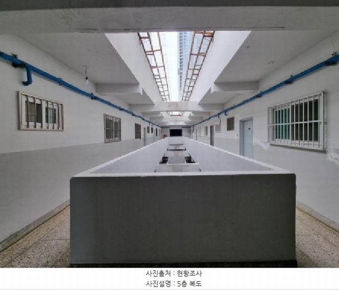 2025타경503272 대전광역시 중구 동서대로1456번길 21, 선화상가 5층 4호 아파트 경매 이미지