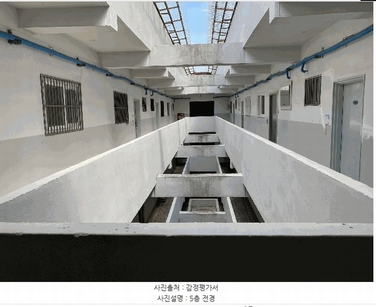 2025타경503272 대전광역시 중구 동서대로1456번길 21, 선화상가 5층 4호 아파트 경매 이미지