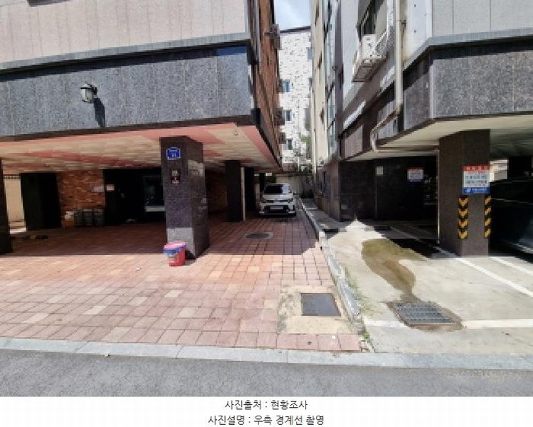 2025타경503281 대전광역시 중구 선화동 358-10 근린주택 경매 이미지