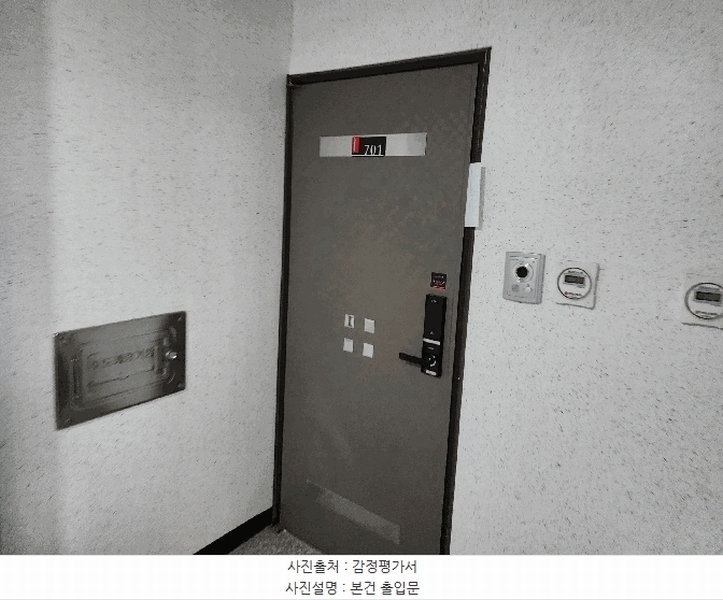 2025타경10696 서울특별시 강서구 공항대로65가길 31, 서경팰리스 101동 7층 701호 오피스텔[계약12평형] 경매 이미지