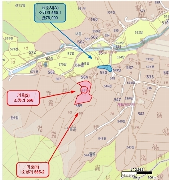 2025타경503312 세종특별자치시 소정면 소정리 565-2 농지 경매 이미지