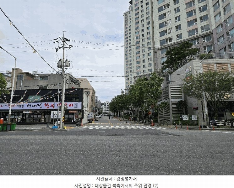 2025타경503325 대전광역시 중구 계룡로 923, 하우스토리1차 101동 3층 302호 아파트 경매 이미지