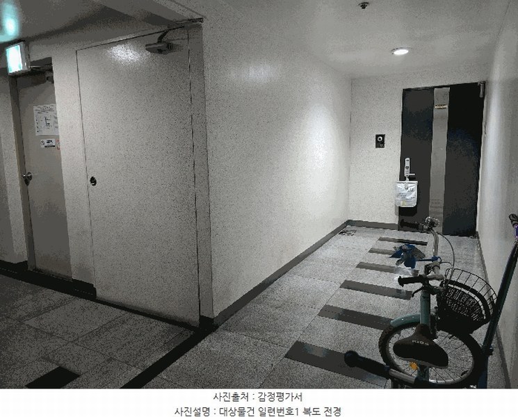2025타경503325 대전광역시 중구 계룡로 923, 하우스토리1차 101동 3층 302호 아파트 경매 이미지
