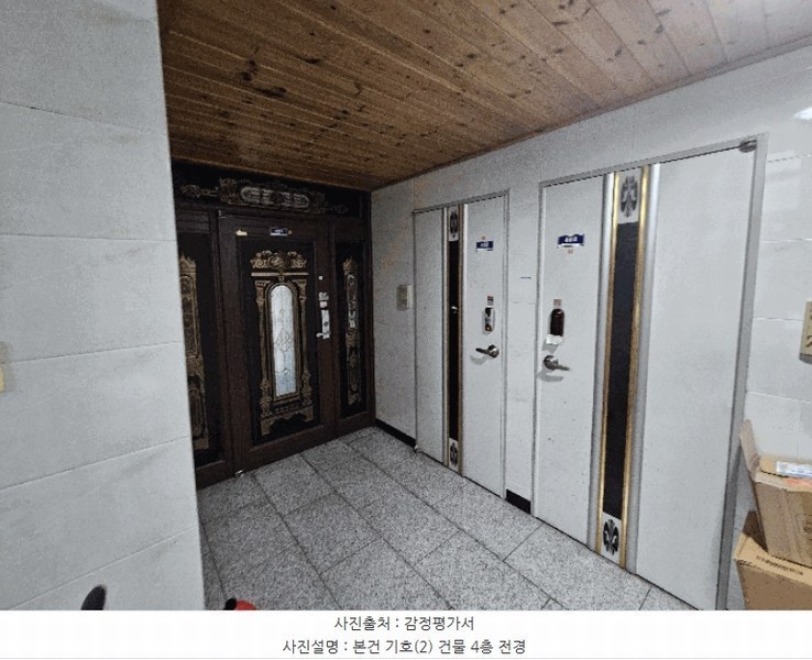 2025타경503335 대전광역시 서구 가장동 28-34 다가구(원룸등) 경매 이미지