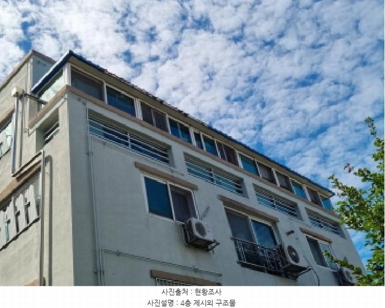 2025타경503335 대전광역시 서구 가장동 28-34 다가구(원룸등) 경매 이미지