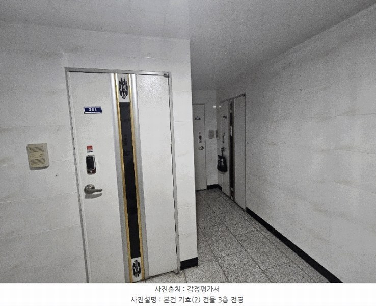 2025타경503335 대전광역시 서구 가장동 28-34 다가구(원룸등) 경매 이미지