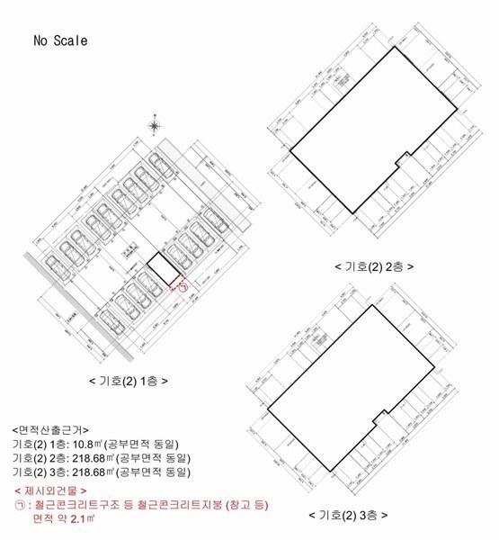 2025타경503335 대전광역시 서구 가장동 28-34 다가구(원룸등) 경매 이미지