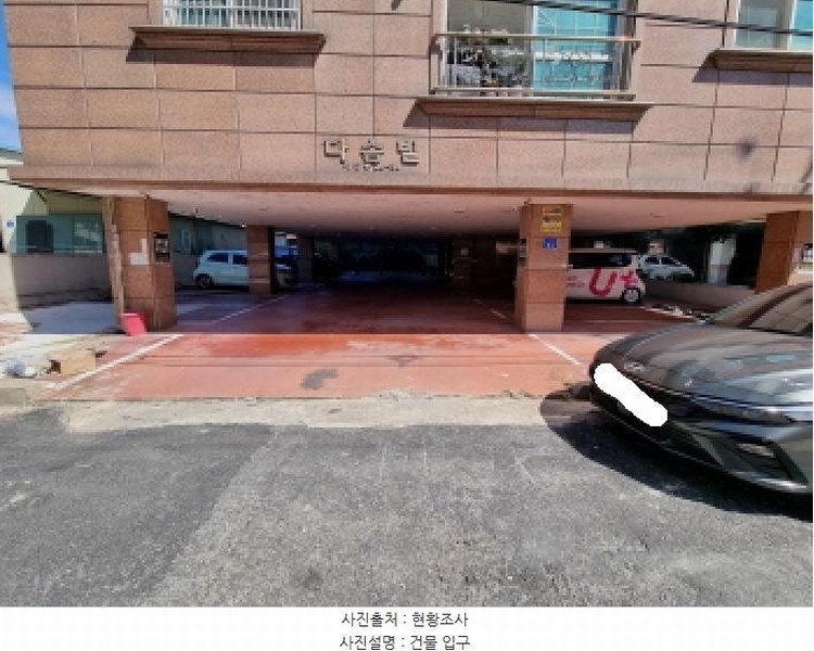 2025타경503335 대전광역시 서구 가장동 28-34 다가구(원룸등) 경매 이미지