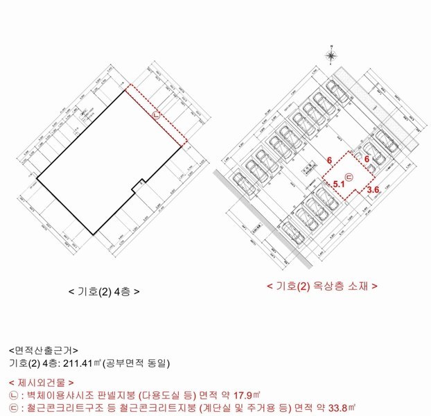 2025타경503335 대전광역시 서구 가장동 28-34 다가구(원룸등) 경매 이미지