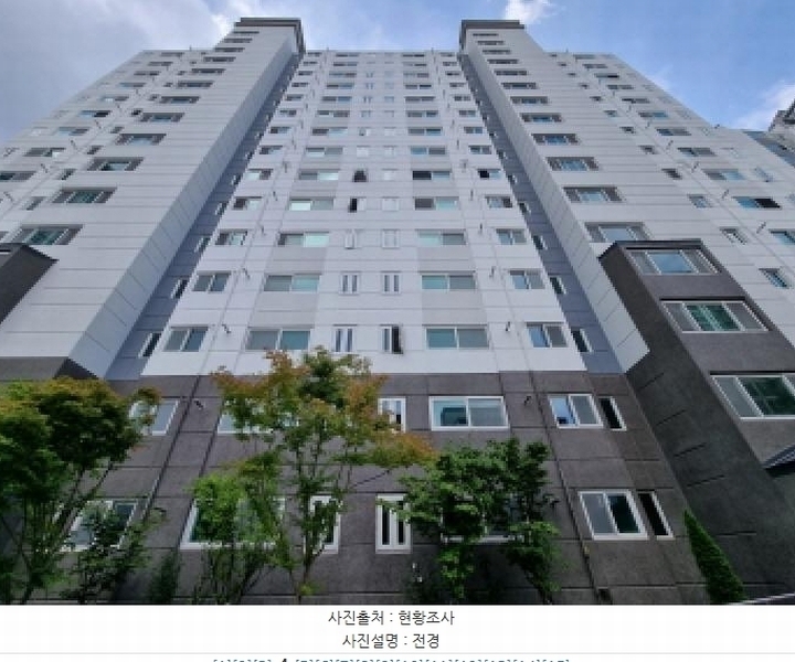 2025타경503371 대전광역시 중구 계룡로920번안길 60, 글로리아아파트 101동 11층 1104호 아파트 경매 이미지