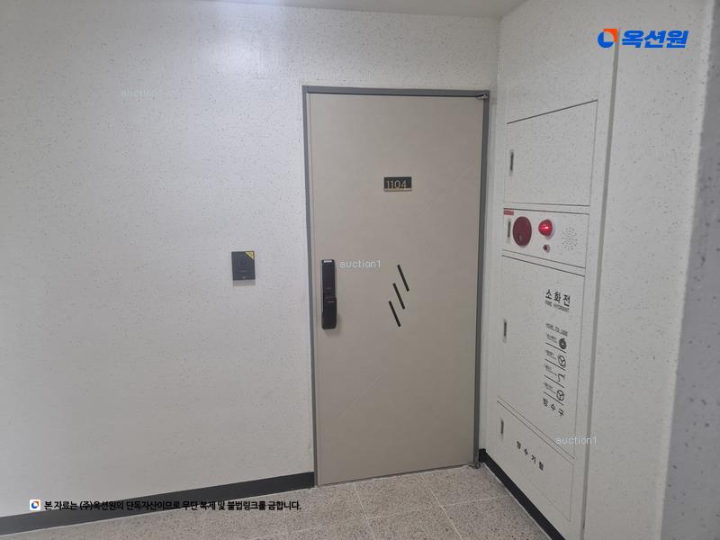 2025타경503371 대전광역시 중구 계룡로920번안길 60, 글로리아아파트 101동 11층 1104호 아파트 경매 이미지
