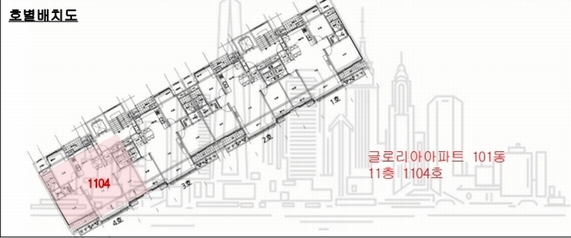 2025타경503371 대전광역시 중구 계룡로920번안길 60, 글로리아아파트 101동 11층 1104호 아파트 경매 이미지