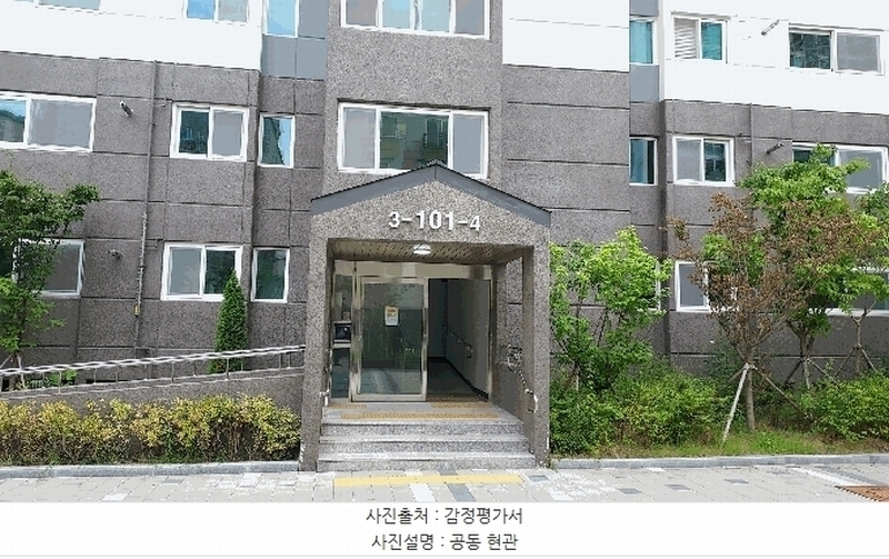 2025타경503371 대전광역시 중구 계룡로920번안길 60, 글로리아아파트 101동 11층 1104호 아파트 경매 이미지