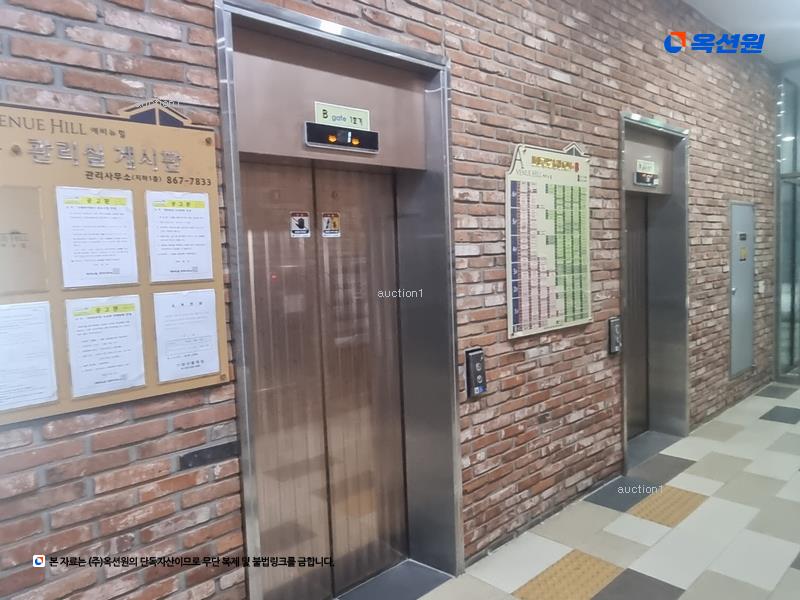 2025타경503379 세종특별자치시 어진동 671 오피스텔 경매 이미지