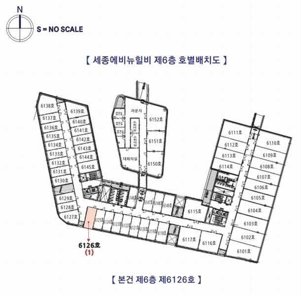 2025타경503379 세종특별자치시 어진동 671 오피스텔 경매 이미지