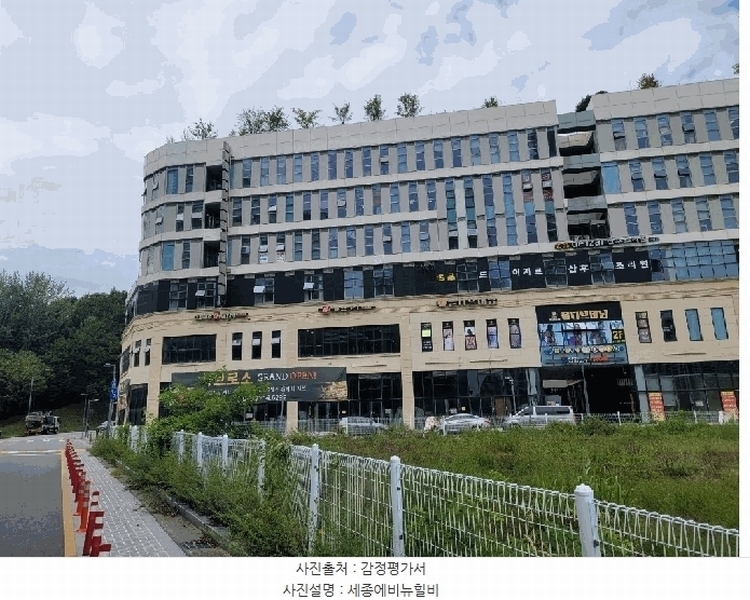 2025타경503379 세종특별자치시 어진동 671 오피스텔 경매 이미지