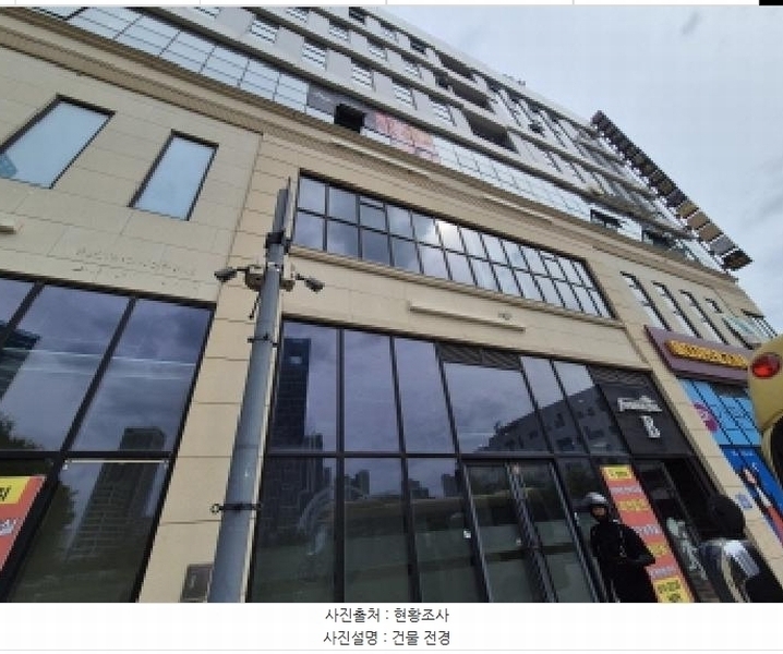 2025타경503379 세종특별자치시 어진동 671 오피스텔 경매 이미지