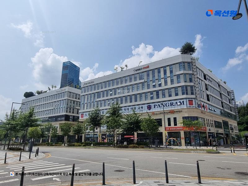 2025타경503379 세종특별자치시 어진동 671 오피스텔 경매 이미지