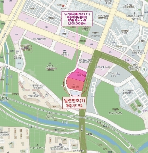 2025타경503379 세종특별자치시 어진동 671 오피스텔 경매 이미지