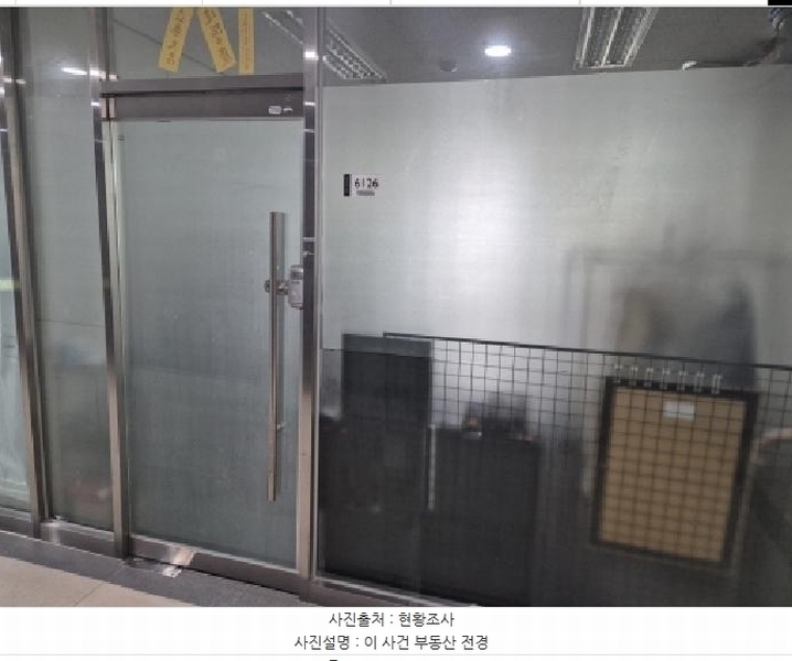 2025타경503379 세종특별자치시 어진동 671 오피스텔 경매 이미지