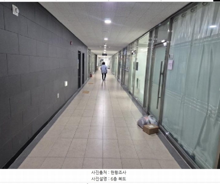 2025타경503379 세종특별자치시 어진동 671 오피스텔 경매 이미지