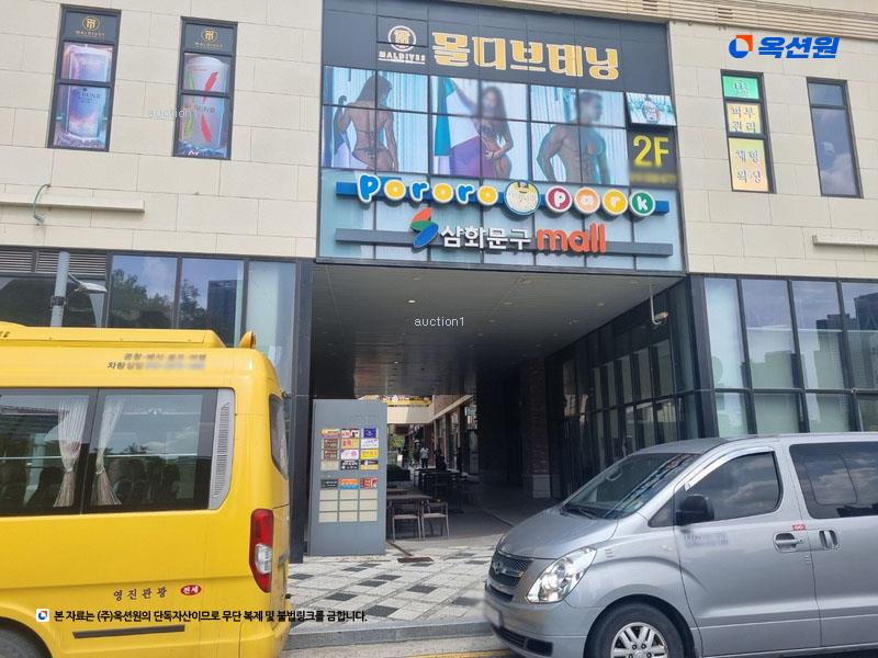 2025타경503379 세종특별자치시 어진동 671 오피스텔 경매 이미지