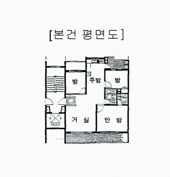 2025타경503497 대전광역시 대덕구 동춘당로 151, 그린타운아파트 110동 9층 901호 아파트[공급31평형] 경매 이미지