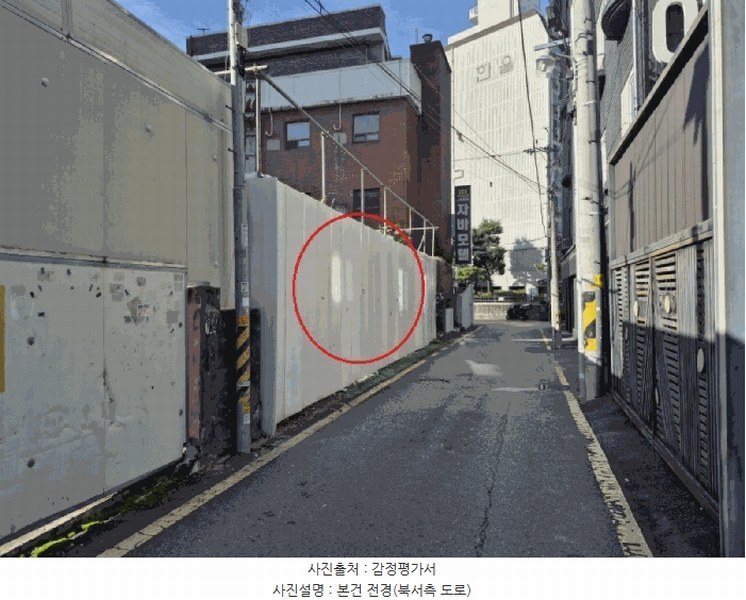 2025타경503546 대전광역시 동구 용전동 63-17 대지 경매 이미지